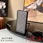 スーパーコピールイヴィト267